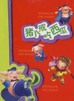 久草福利资源网站免费